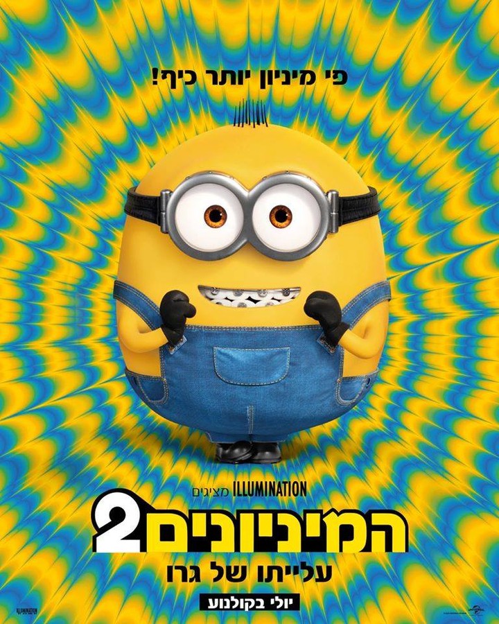 עמ