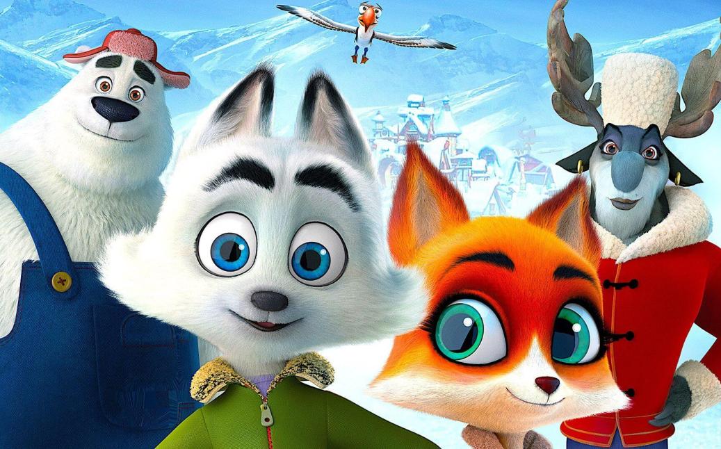 גנובים על הקרח