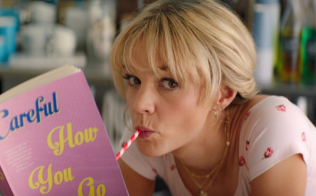 צעירה מבטיחה