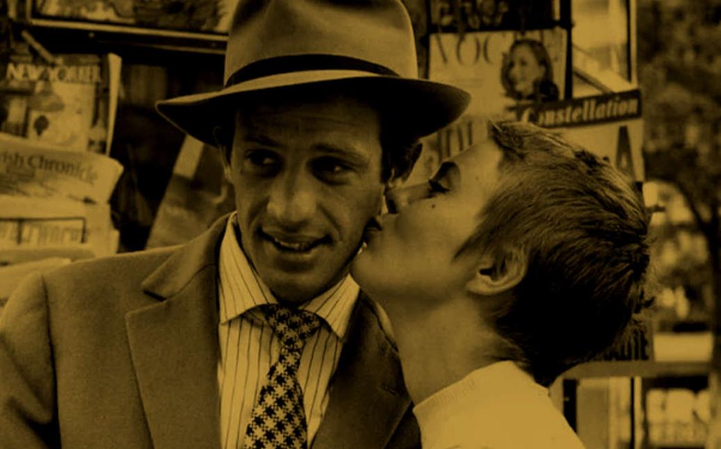 עד כלות הנשימה