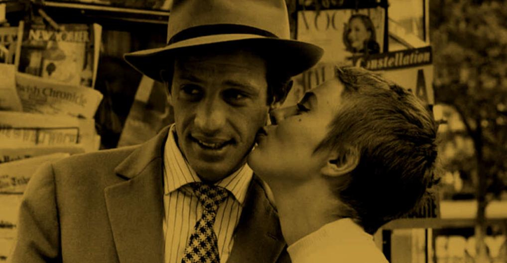 עד כלות הנשימה