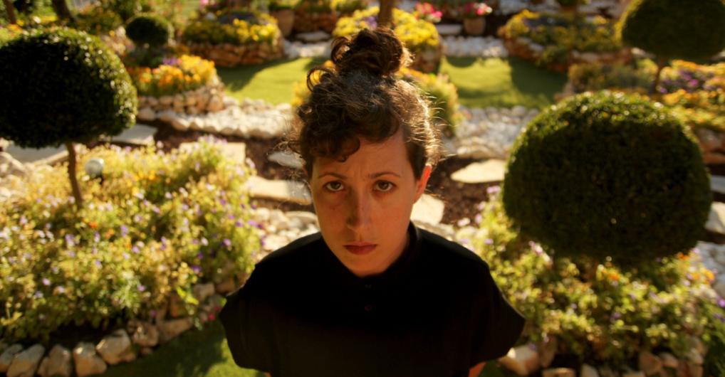 אלינור נחמיה