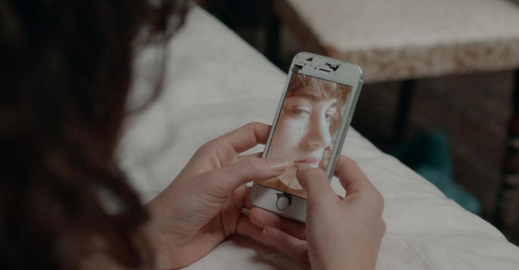 מישהו יאהב מישהו