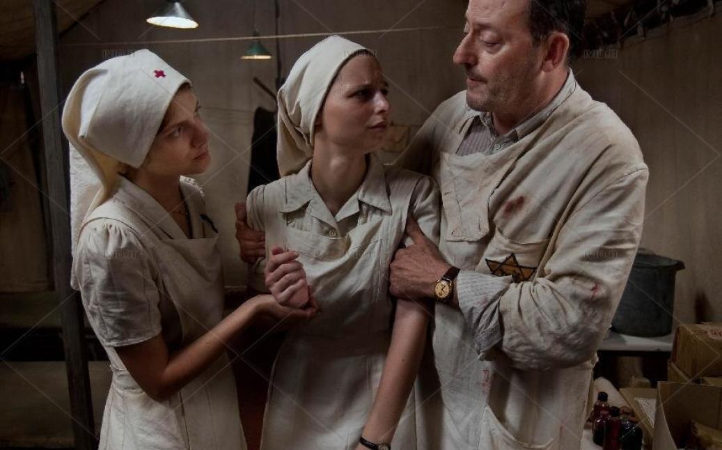 נקודת איסוף