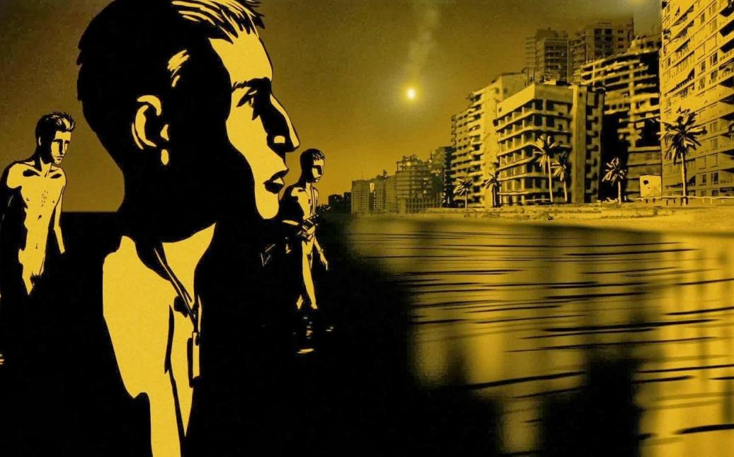 ואלס עם באשיר