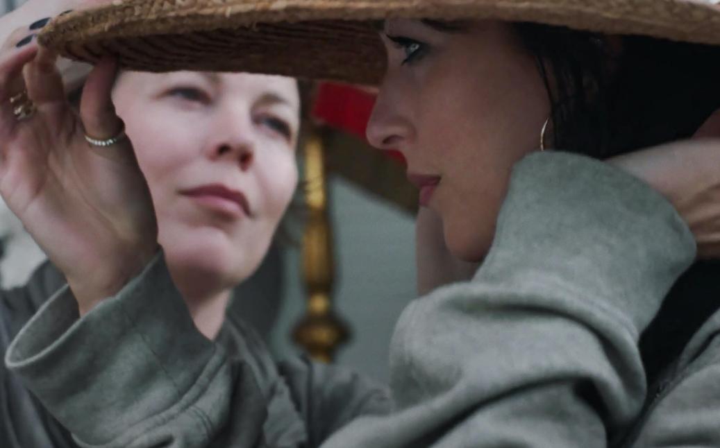 הבת האפלה רוחב