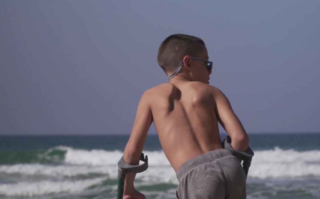 היו היה ילד רוחב