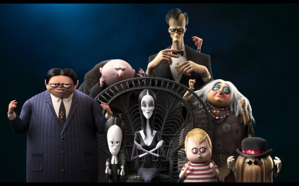 אדמס 2 - רוחב