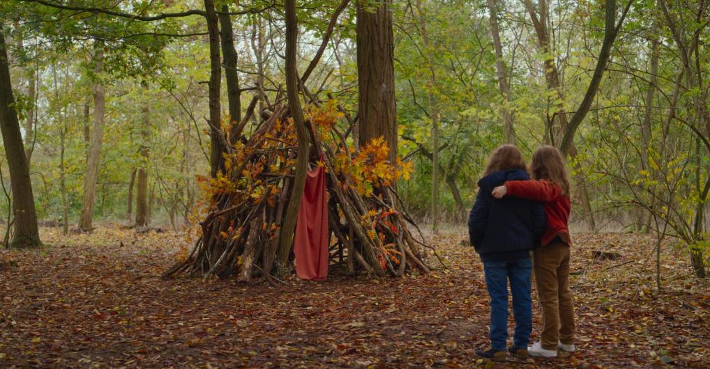 אמא קטנה רוחב