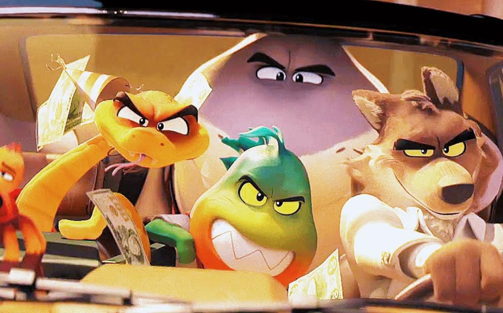 לא רעים בכלל רוחב