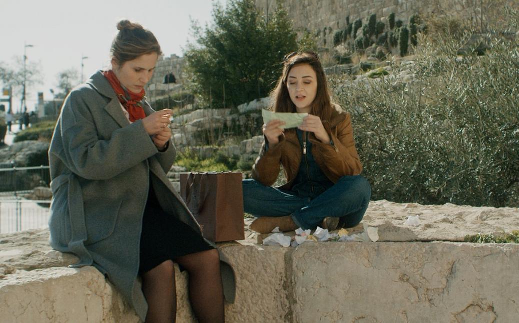 בוטיק פריז - רוחב 