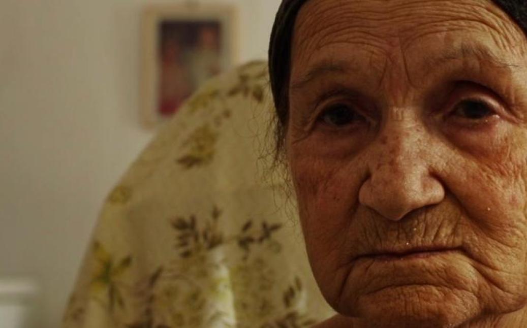 הברכה של יאמנה 