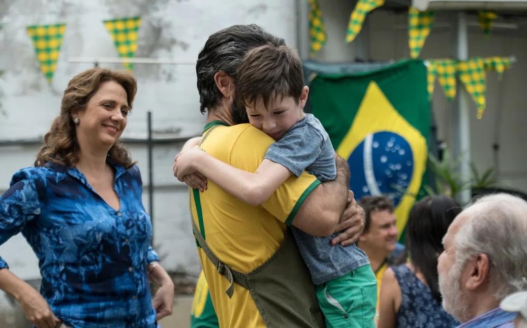 ברזיל אהובתי 