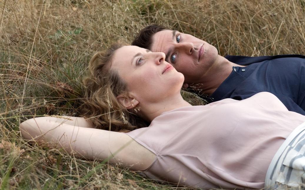 הגבר המושלם