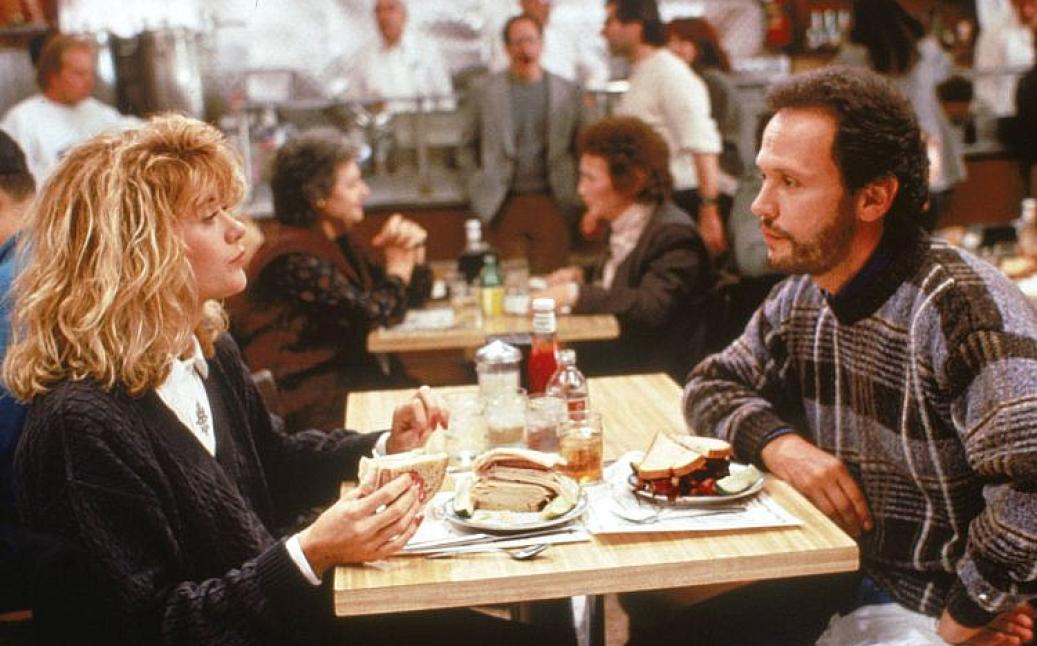 כשהארי פגש את סאלי