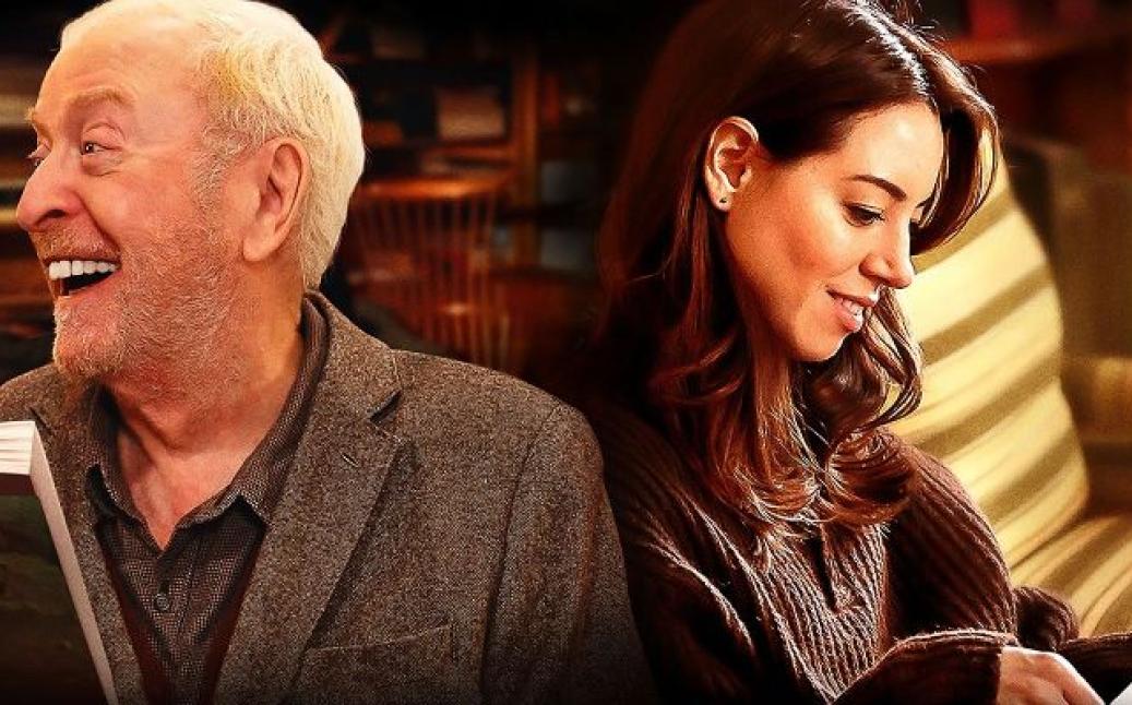 המסע שלי עם האריס