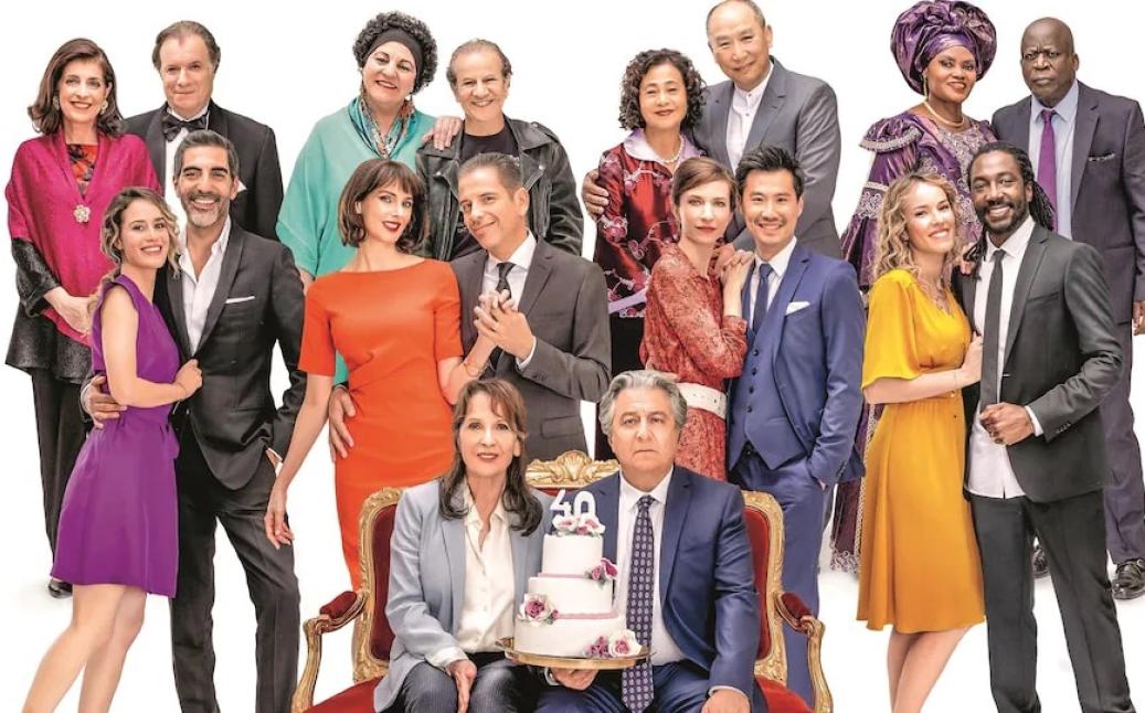 למה זה מגיע לי