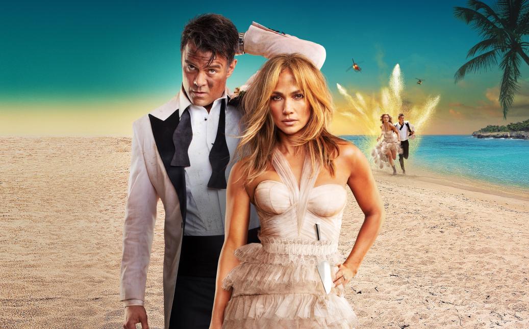 חתונה אש לרוחב