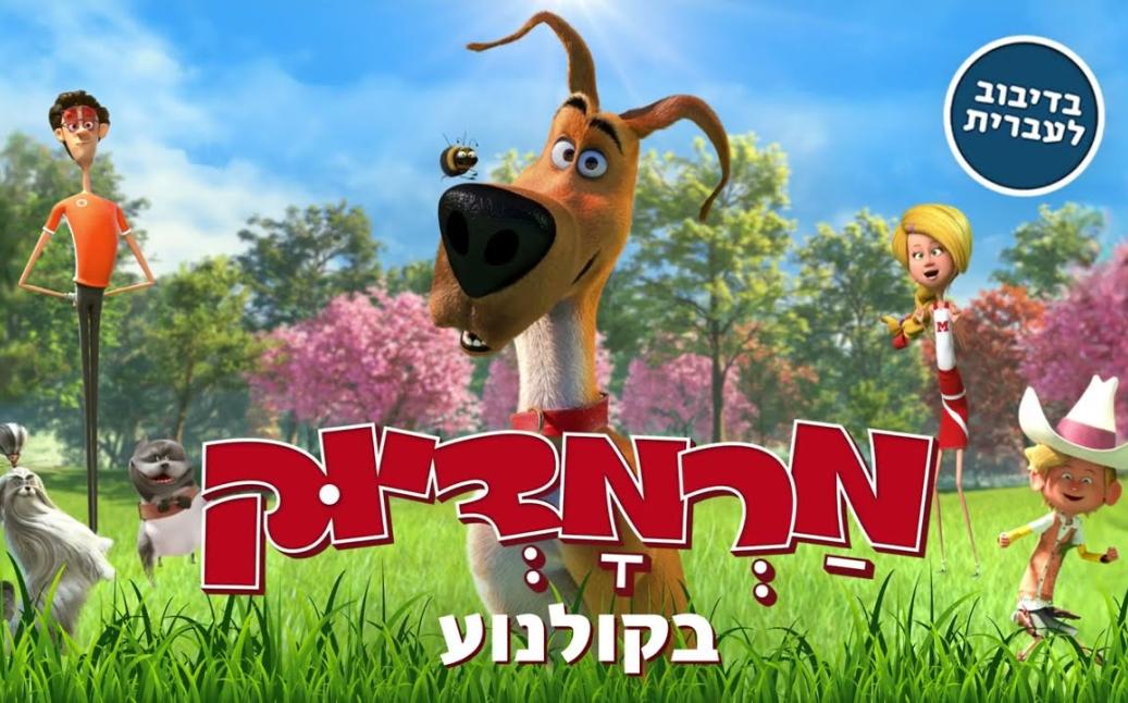 ג