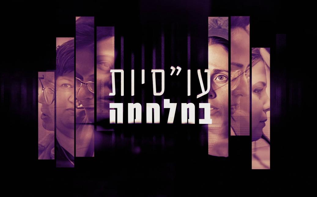 ר