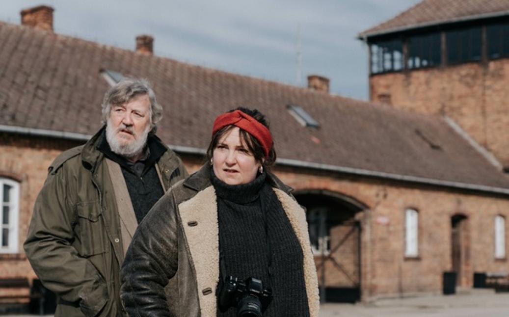 פריים מתוך הסרט טיול שורשים