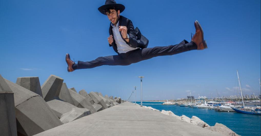 פריים מתוך הרבי קפוארה