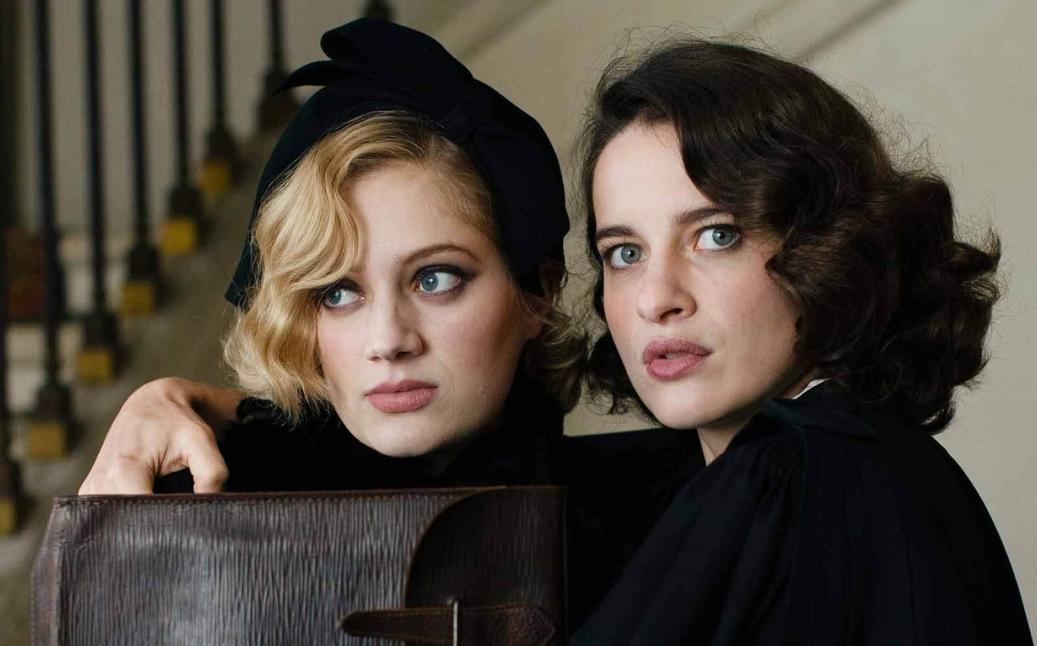 פריים מתוך הסרט הפשע כולו שלי