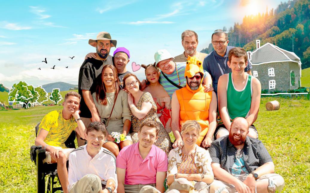 עוד משהו בקטנה