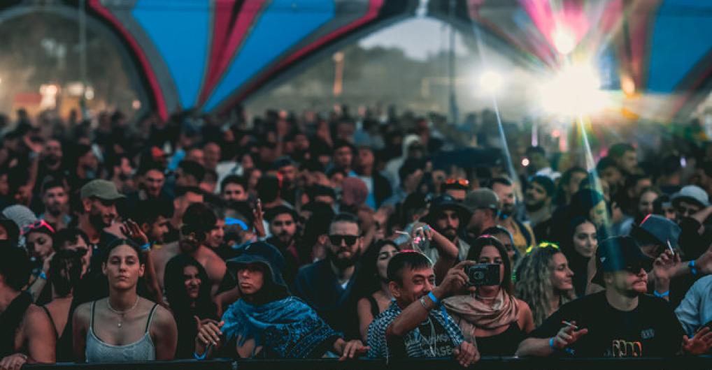 פריים מתוך עוד נשוב לרקוד