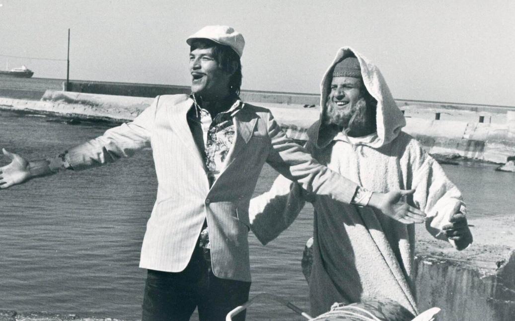 פריים מתוך לול