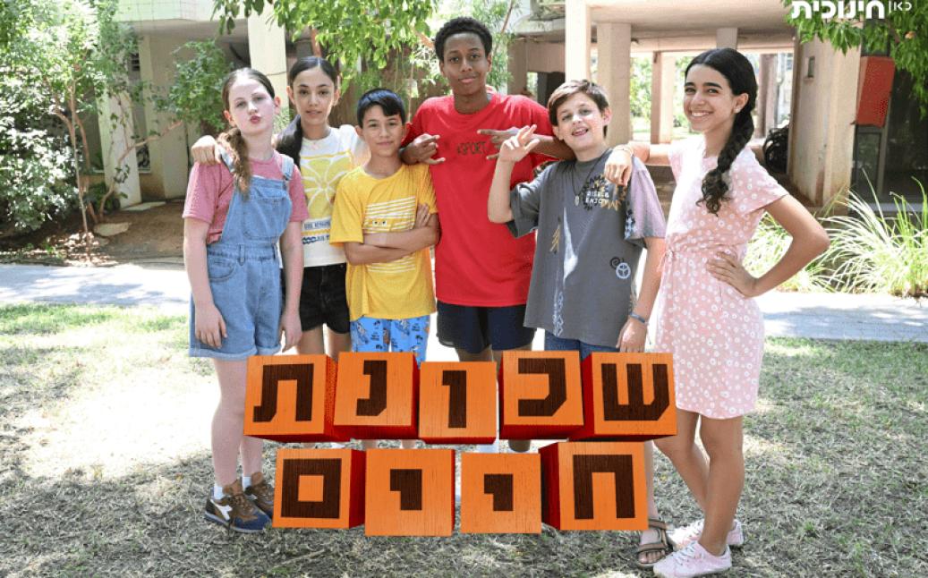 רוחב