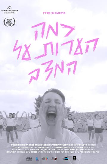 פ